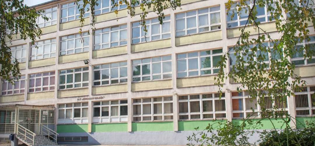 Početak nastave u drugom polugodištu školske 2019/2020. godine