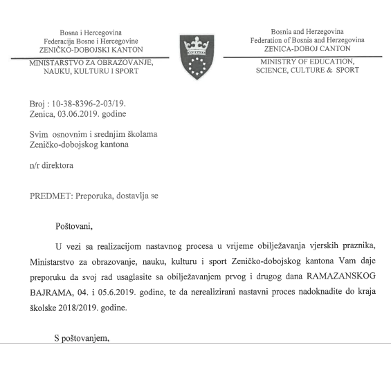 Obavijest o obilježavanju Ramazanskog bajrama